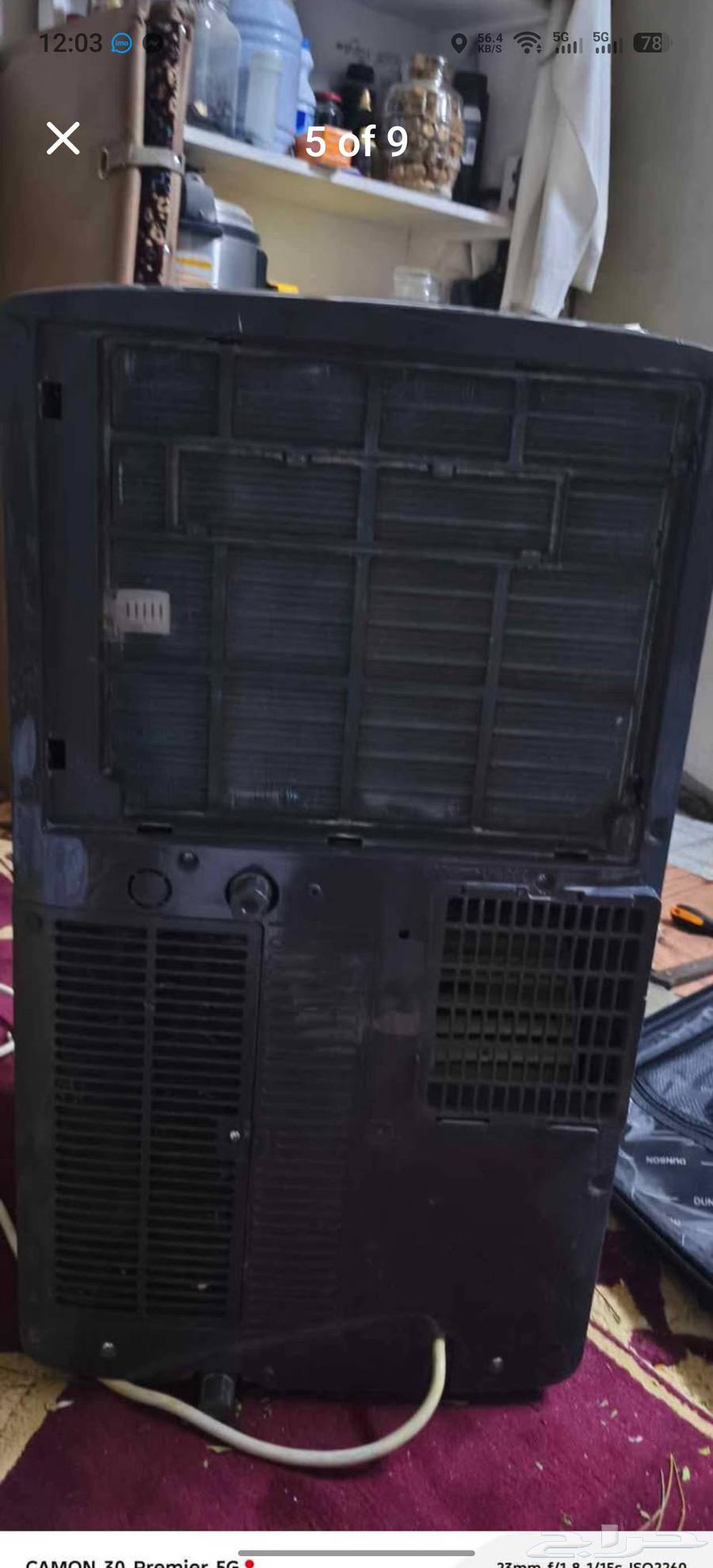 portable air conditions in new condition only two months use64571492472449113