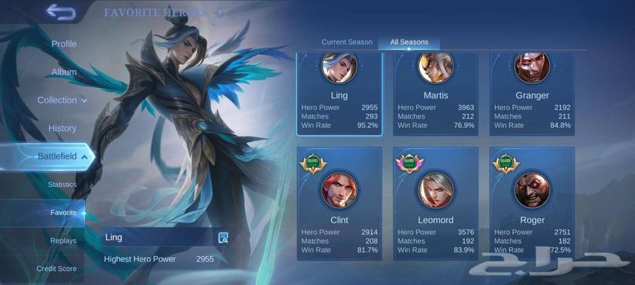 حساب موبايل ليجند للبيع64578855333506112