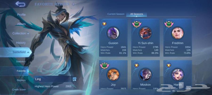 حساب موبايل ليجند للبيع64578855333506113