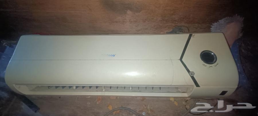 مكيف سبيليت مركزي64577810461571110