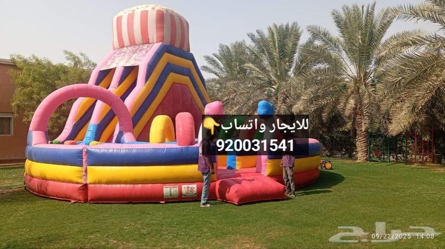 متاهات زحاليق نطيطات للايجار .. فيديو64577064465537111