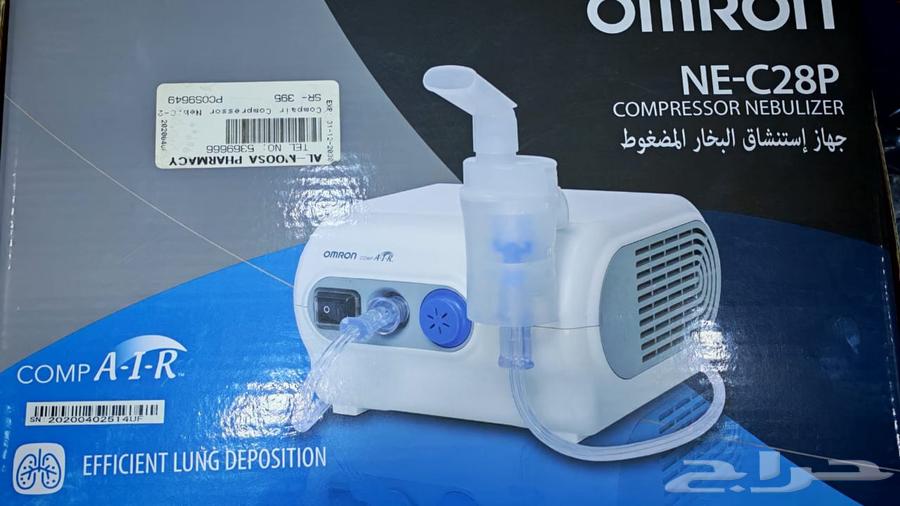 جهاز استنشاق من شركة أومرون64571533458049114