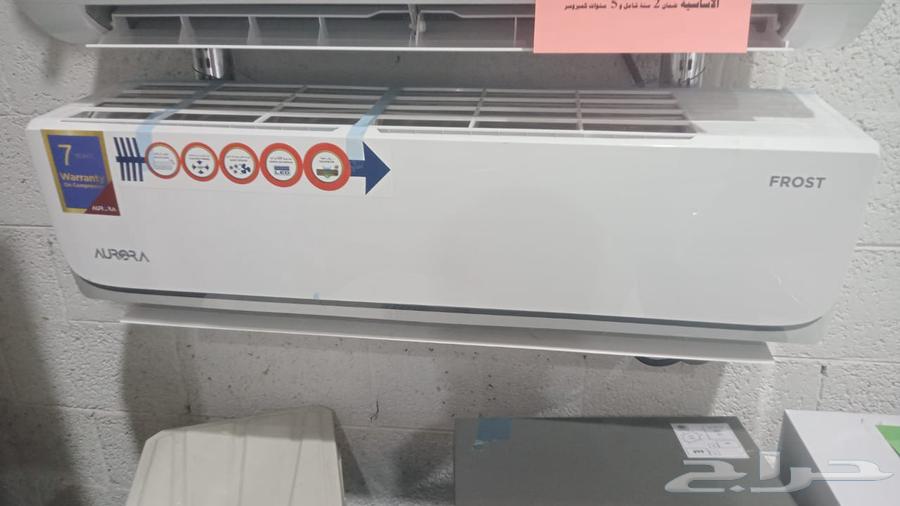 اقوي عرض بمناسبه اليوم الوطني64576673514370110