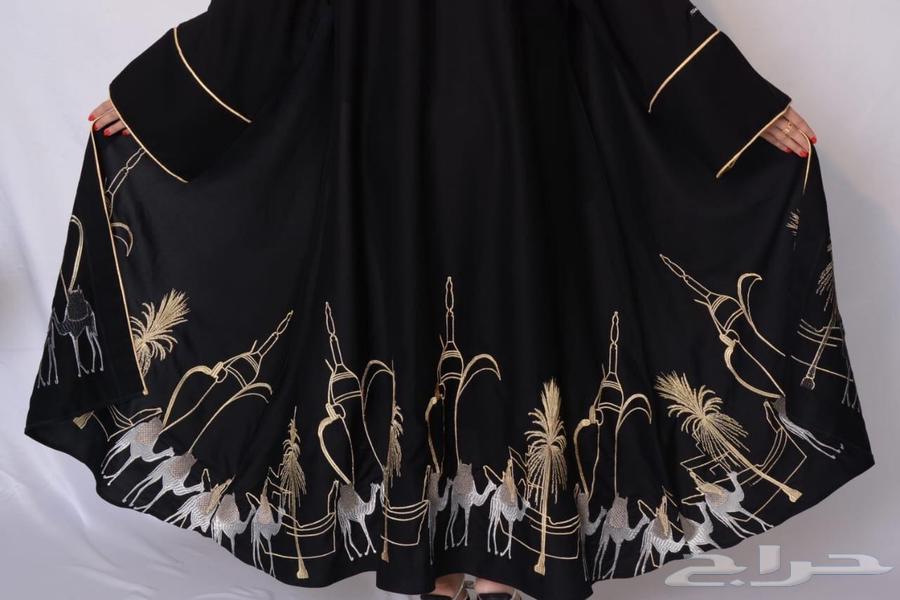 عباية يوم التأسيس64574327985155111