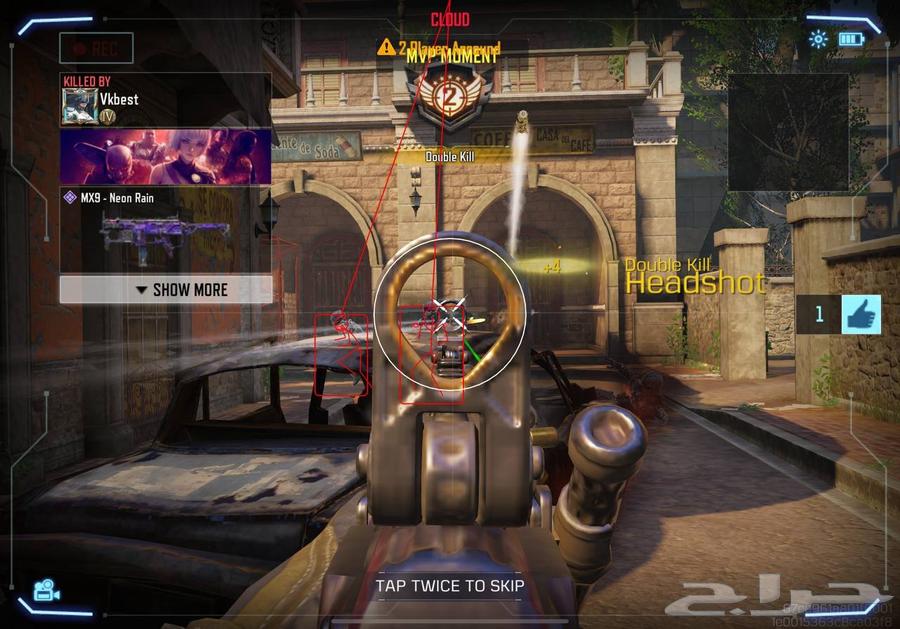 هاك كود للايفون والايباد64574565384065113