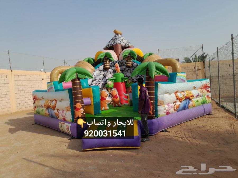 متاهات زحاليق نطيطات للايجار .. فيديو64577064465537112