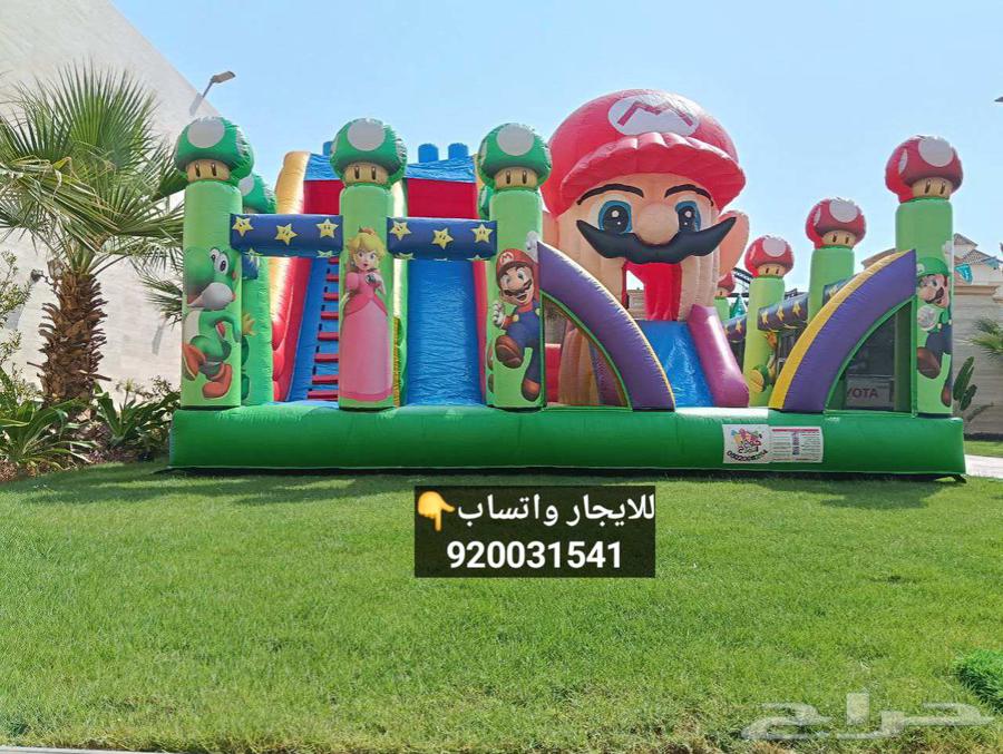 متاهات زحاليق نطيطات للايجار .. فيديو64577064465537110