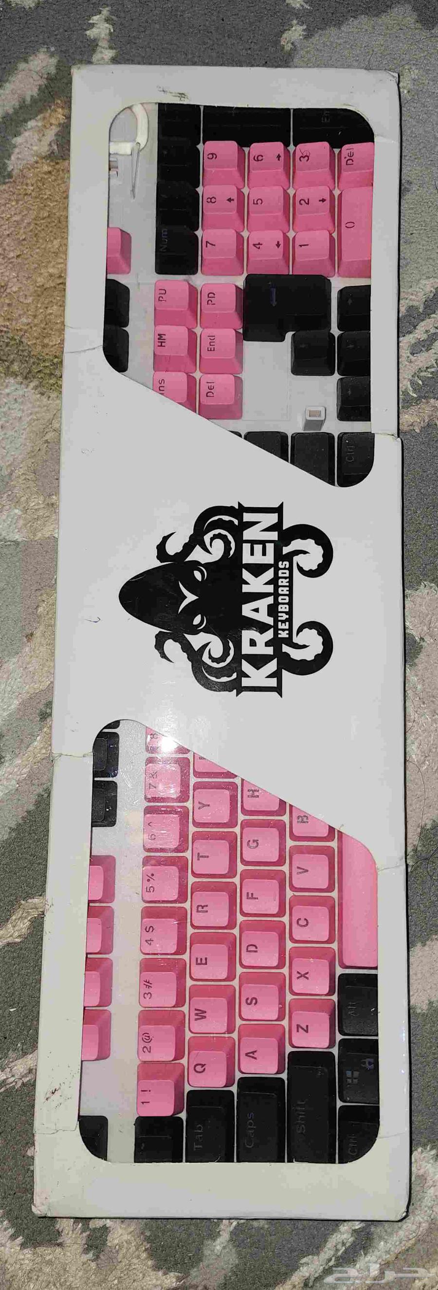 عرض كيبورد كراكن و keycaps كراكن64574607230721113