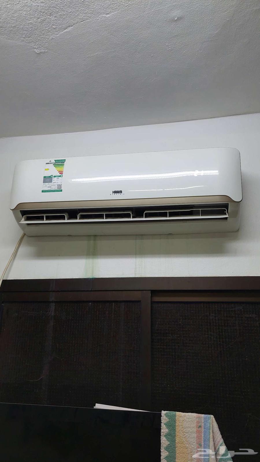 Used HAM 1.5 Split Air Conditioner64578827791107111