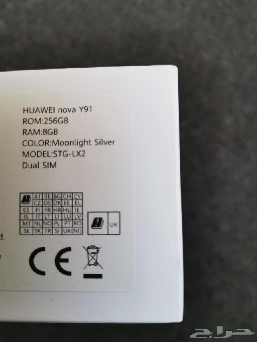 جوال هواوي نوفا Y9164574720200833111