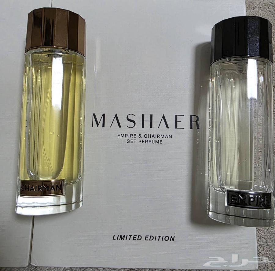 بكج عطور مشاعر امباير وشيرمان64578937258755110