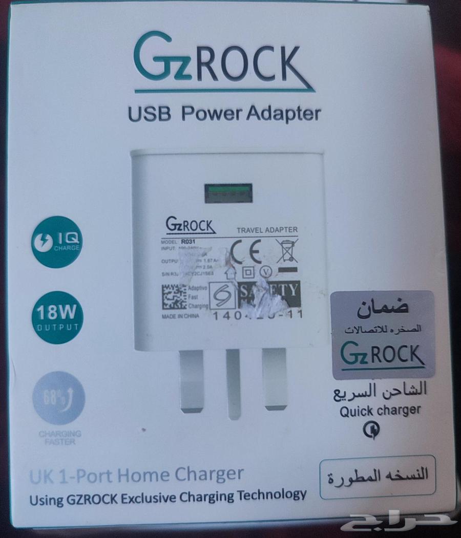 عاجل سماعةبلوتوث كيبل جوال وسماعةعاديةمسستعجل وضرورري البيع64519257864195110