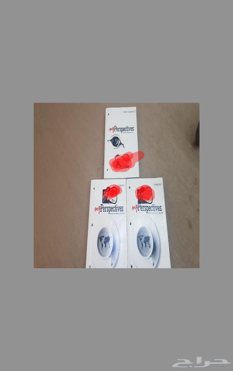 كتب للبيع نظيفه64571478880257110