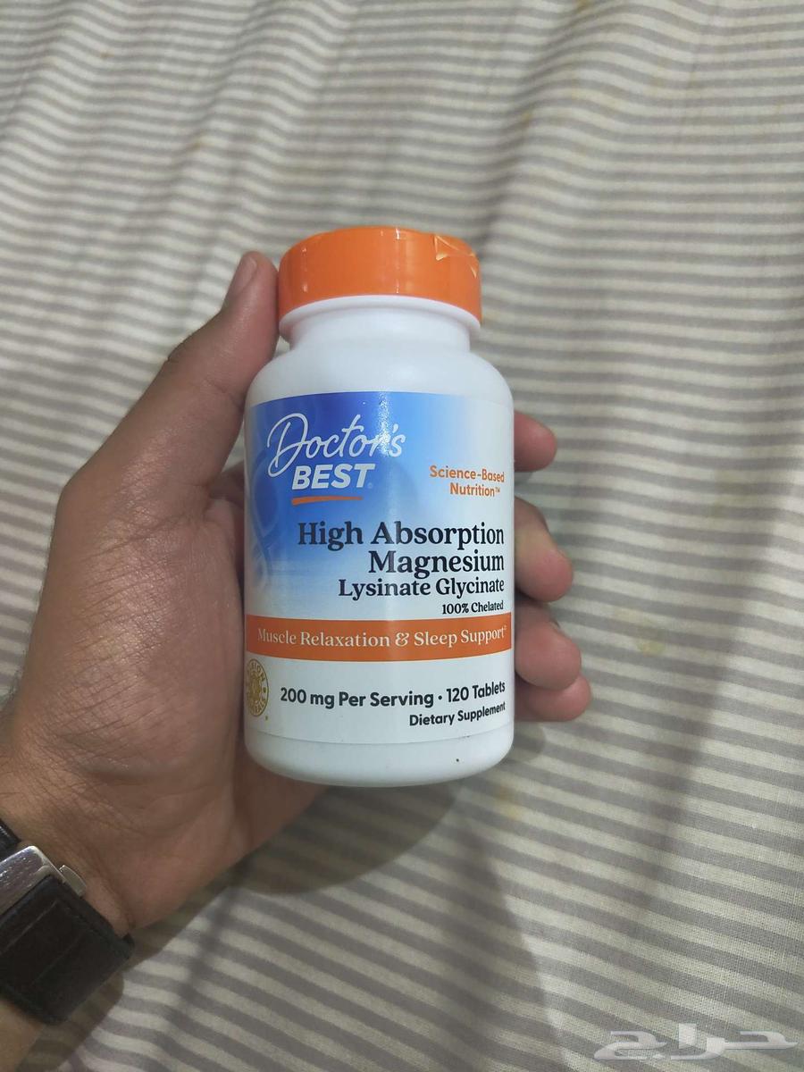 Magnesium64573978044801110