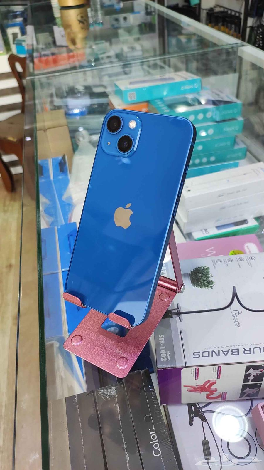 ايفون 1364578896575618110