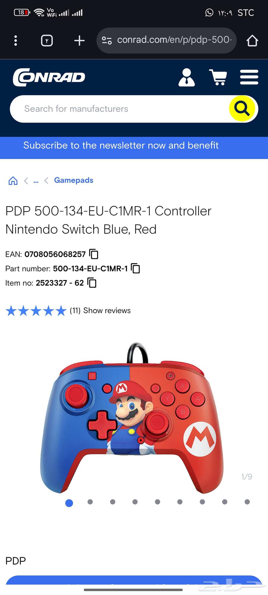 Nintendo Switch Controller64571478856065114