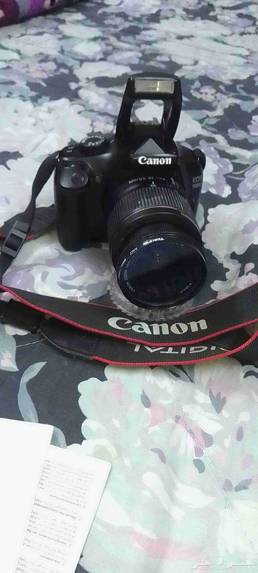 كاميرا كانون64573221190657114