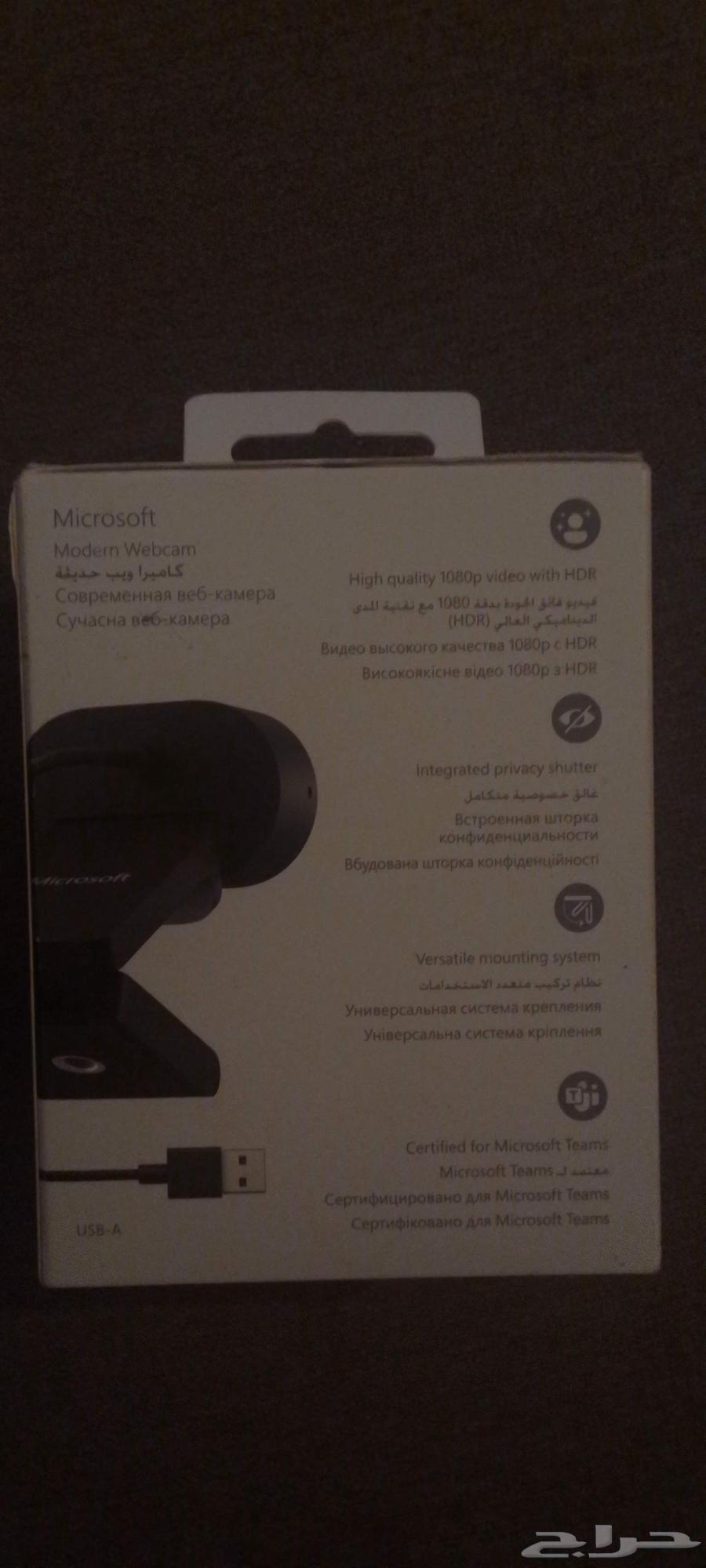 كاميرا مايكروسفت جديد غير مستخدم فيديو فائق الجودة 108064578909776643111