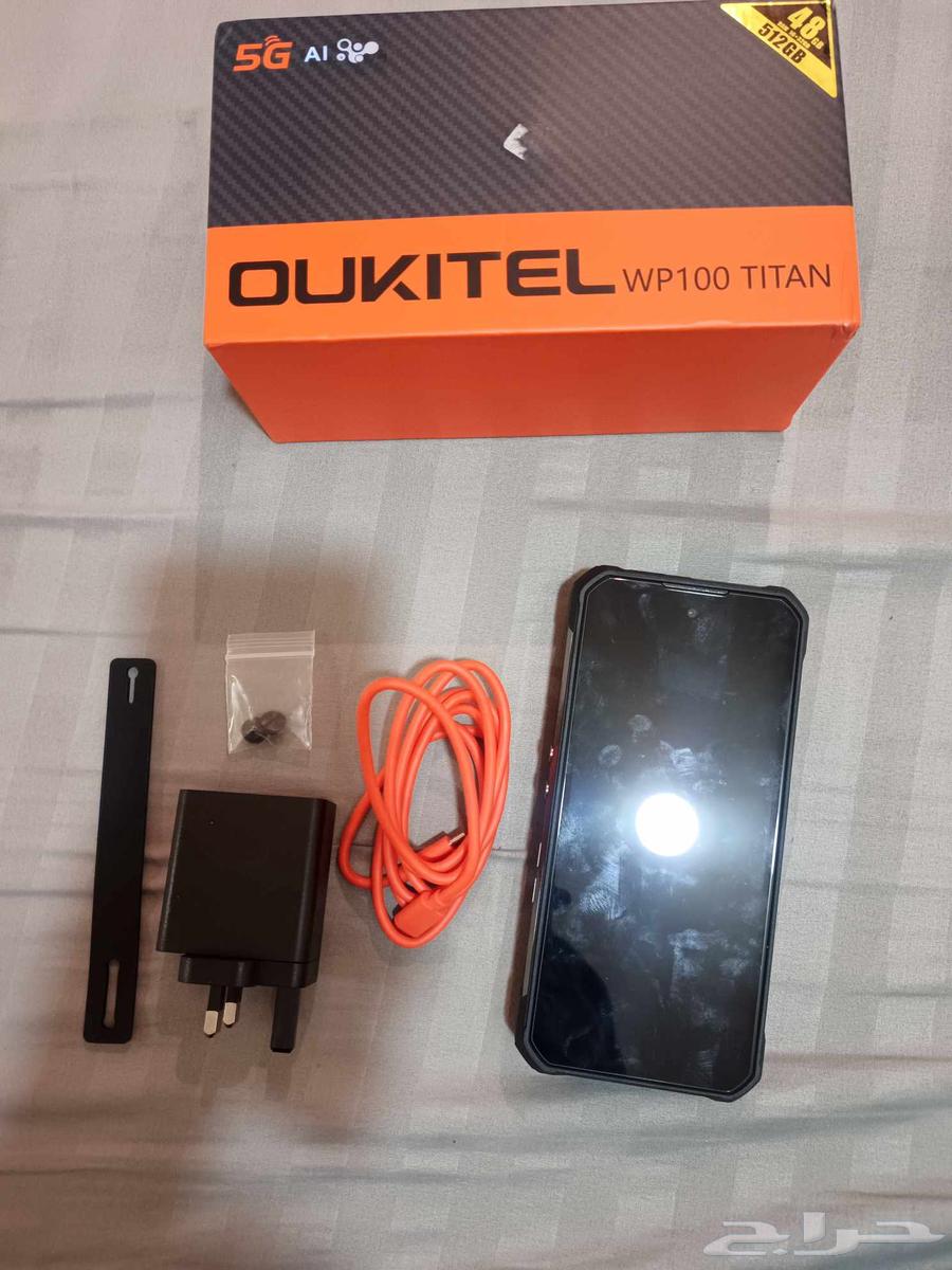 الجوال كويس وجديد على سوم64578923478659110