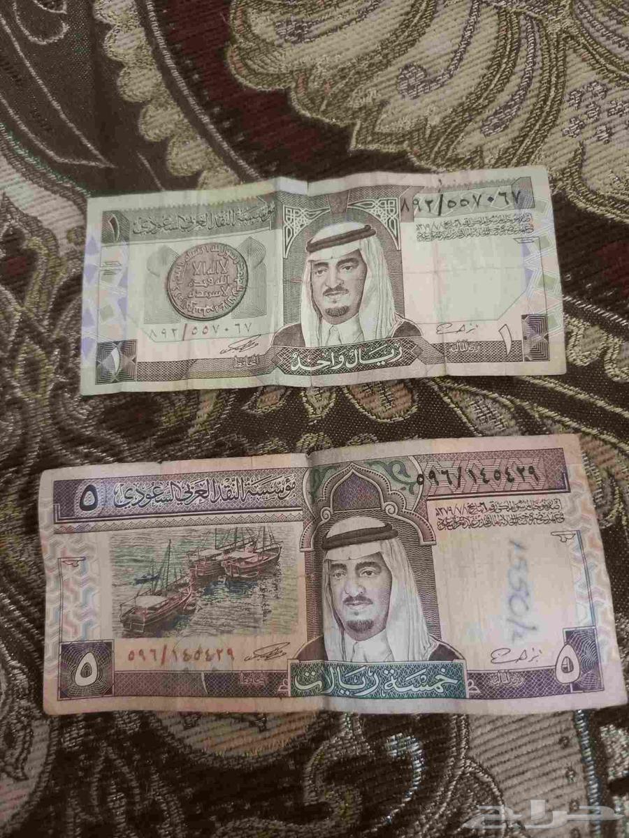 عمله قديمه للبيع ب 100 ريال64575098611713110