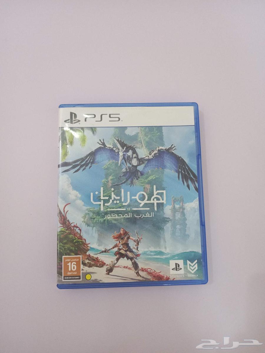 شريط هورايزون سوني64577530697475110