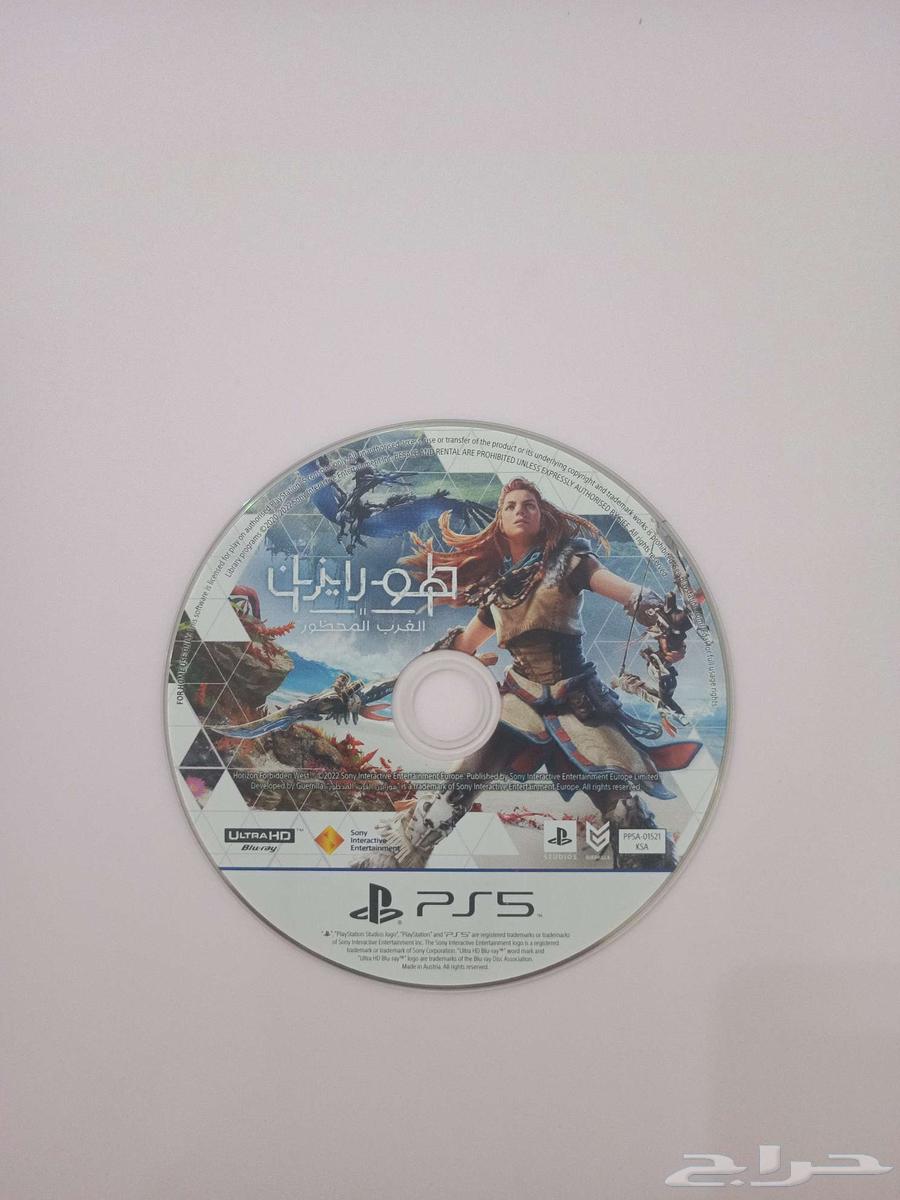 شريط هورايزون سوني64577530697475113