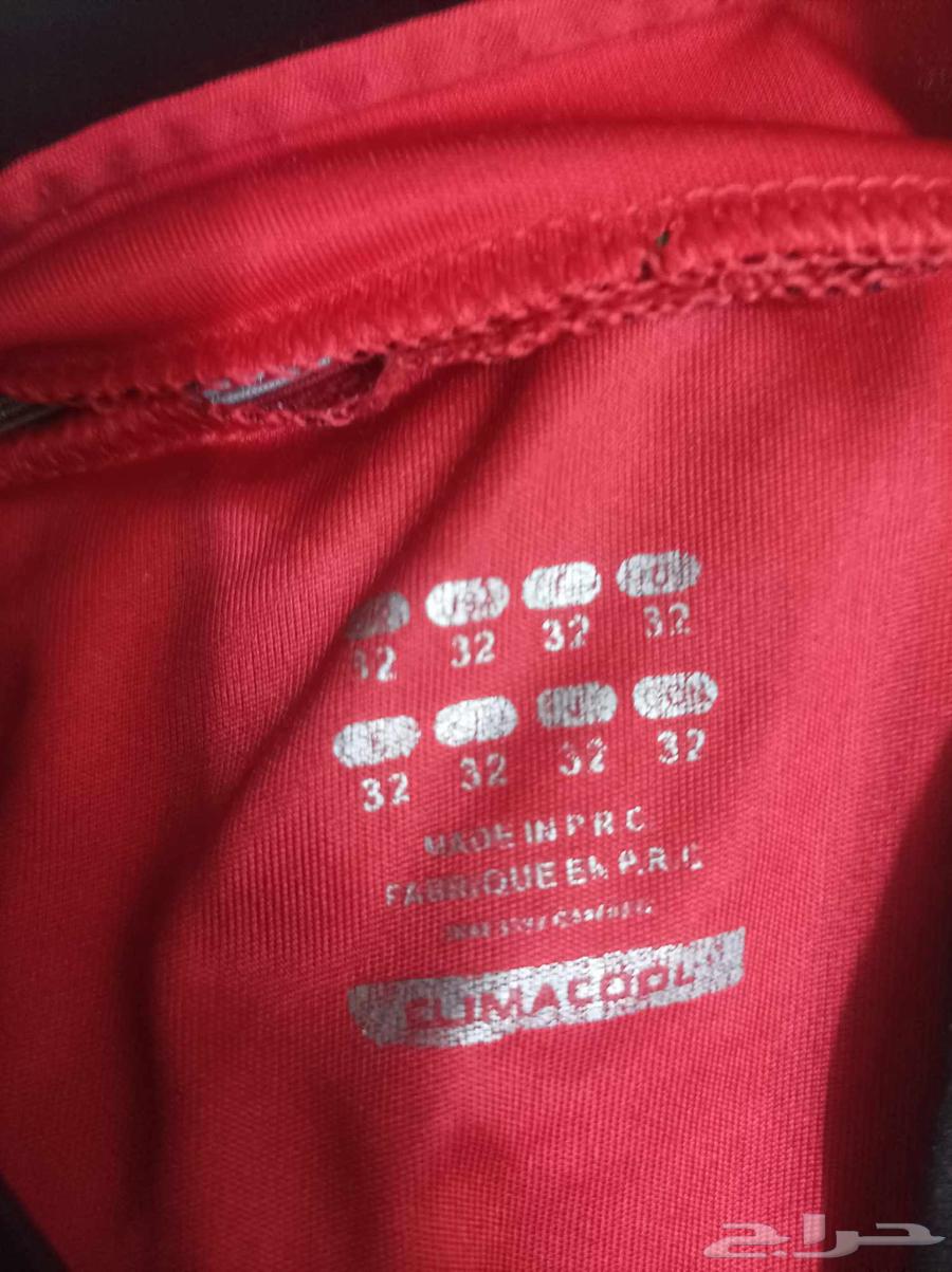 طقم اسي ميلان الإيطالي عام 199864578619173251111