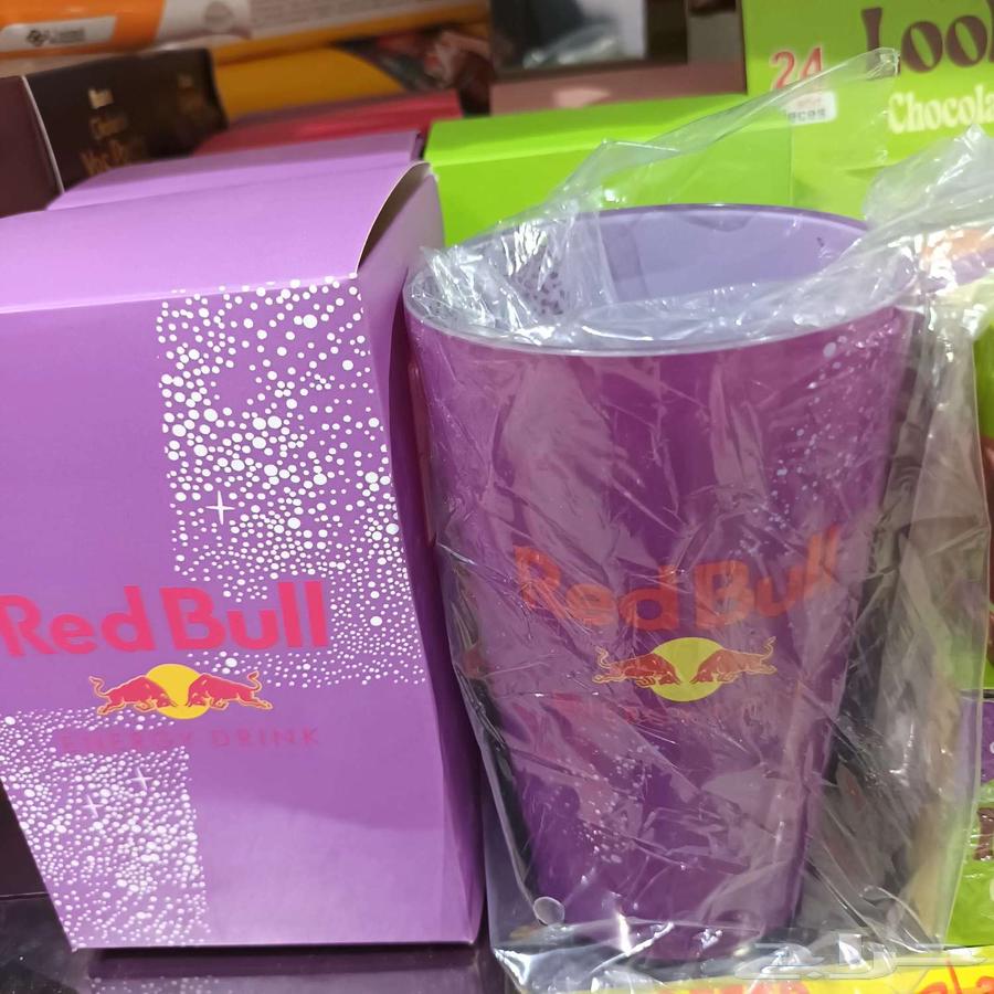 كاسه رد بول المضيئة64576172055809111