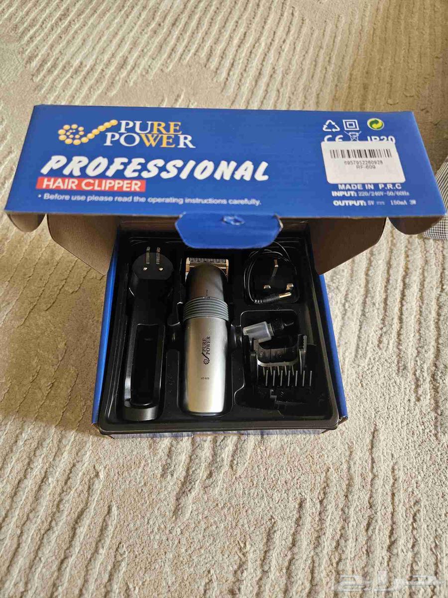 Shaving machine64577838567169113