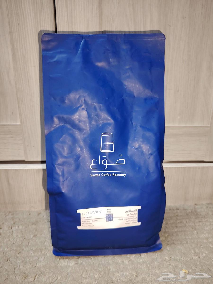 محصول قهوة V60 من محمصة صواع سلفادور 1KG64573713316866110