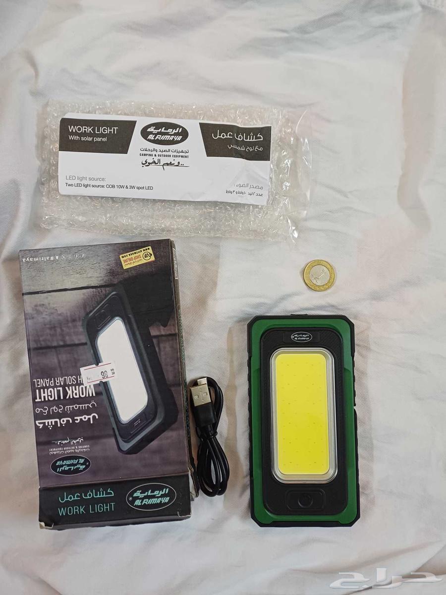 كشاف بري للطلعات مع لوح شحن شمسي من الرماية جديد تماما64572885331459111