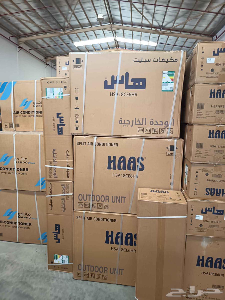 عروض وخصومات علي جميع المكيفات جديده64576353712387111