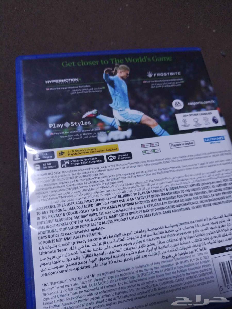 فيفا 24 نظيف شبه مستعمل64577586717826112