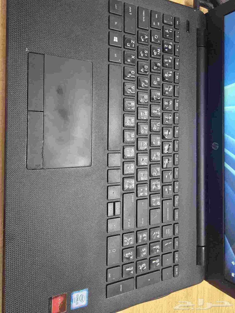 لابتوب اتش بي64577852510466112