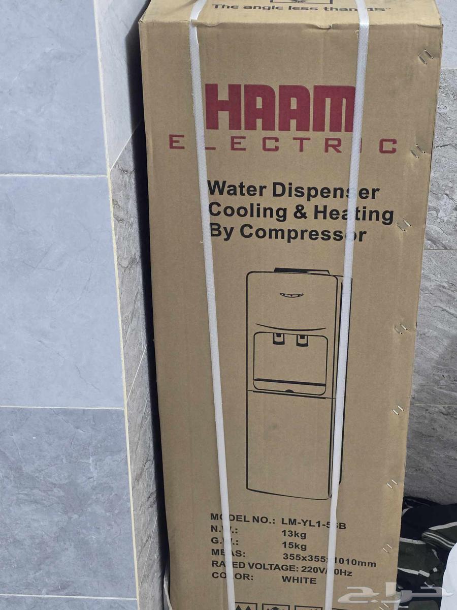 براده مياه لسه جديده ما استخدمت نهائي سبب البيع الشحن غالي64572396622979110