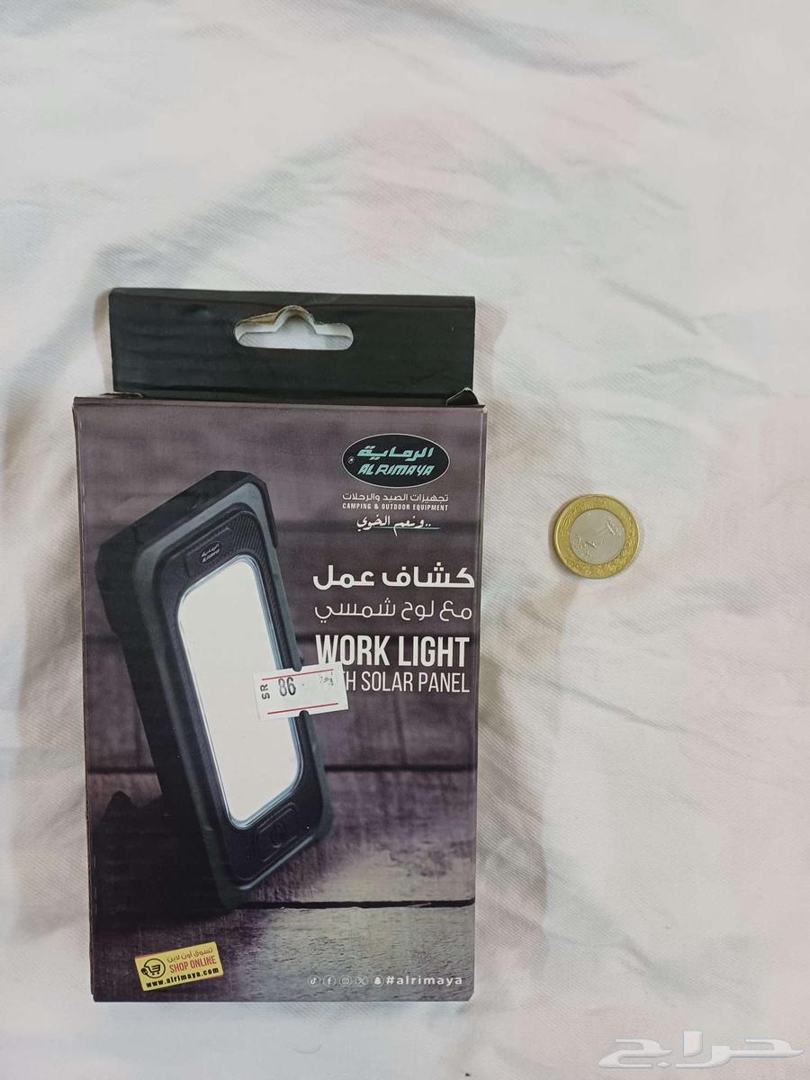 كشاف بري للطلعات مع لوح شحن شمسي من الرماية جديد تماما64572885331459112
