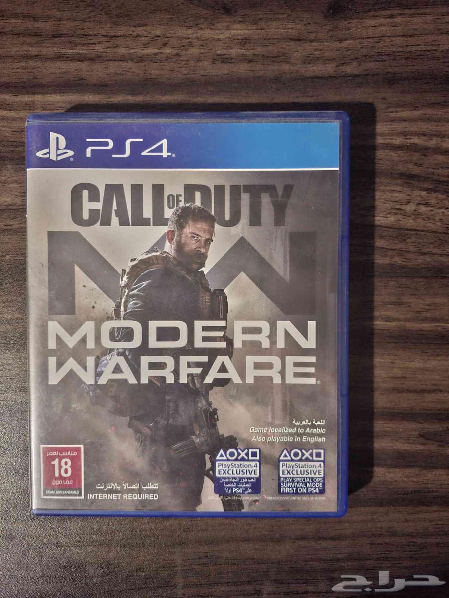 Selling Code64572934909698110