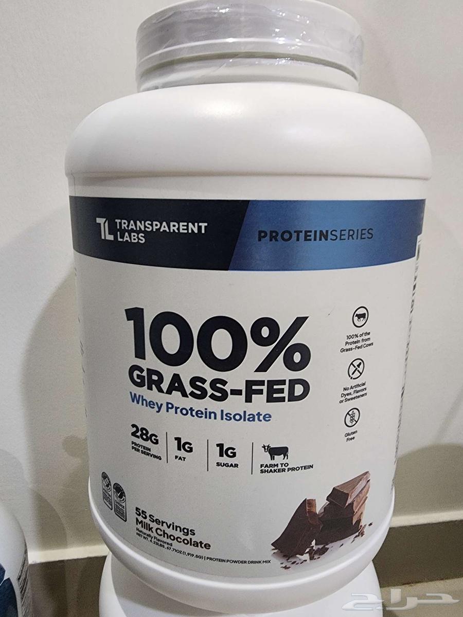 100 Grass Fed Whey Protein Isolate64574145130242110