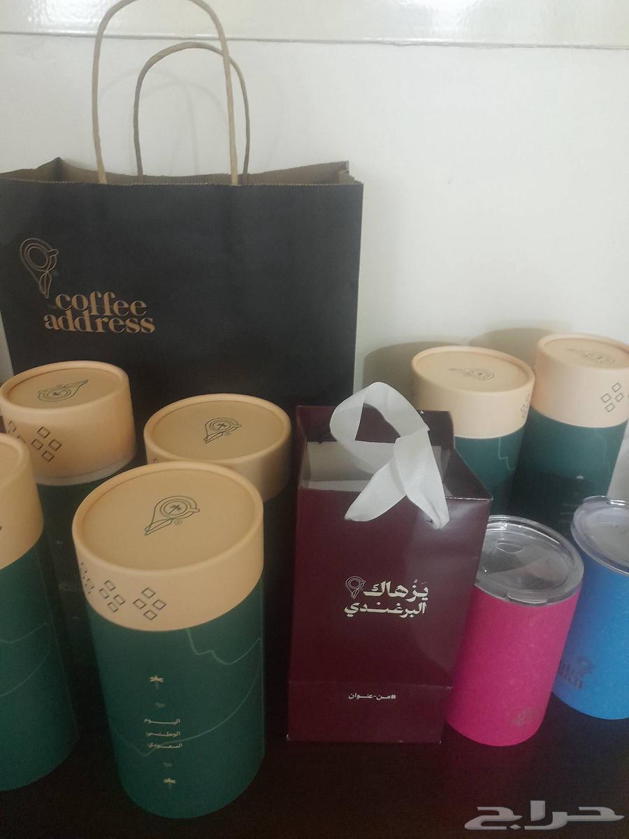 Available small quantity of coffee title holder64579470651649110