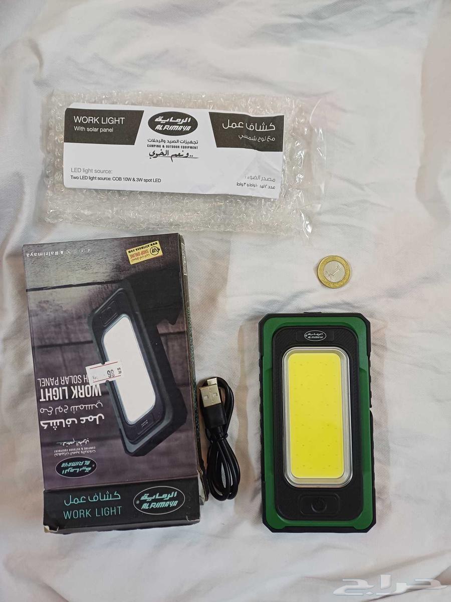 كشاف بري للطلعات مع لوح شحن شمسي من الرماية جديد تماما64572885331459110