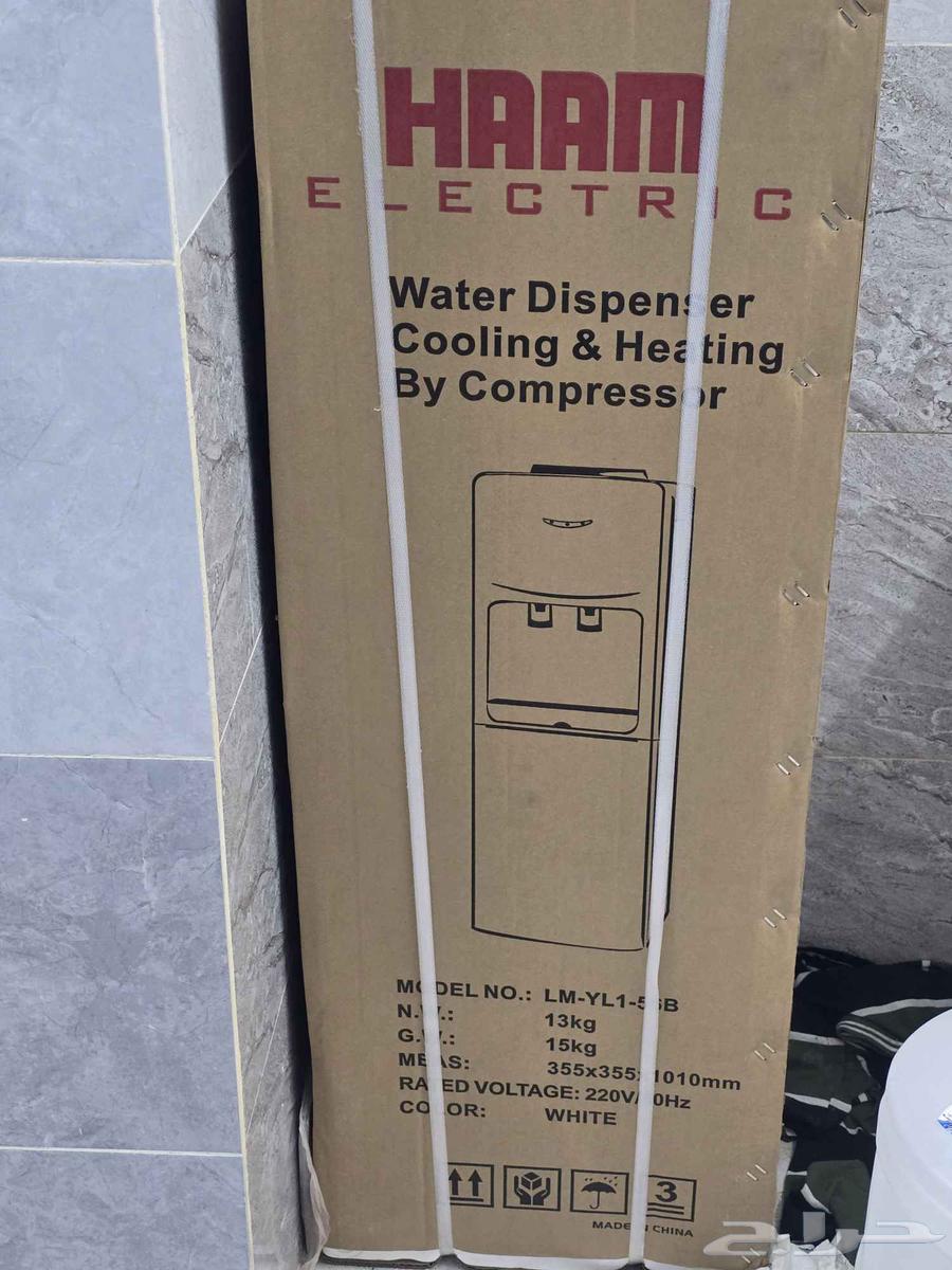 براده مياه لسه جديده ما استخدمت نهائي سبب البيع الشحن غالي64572396622979111