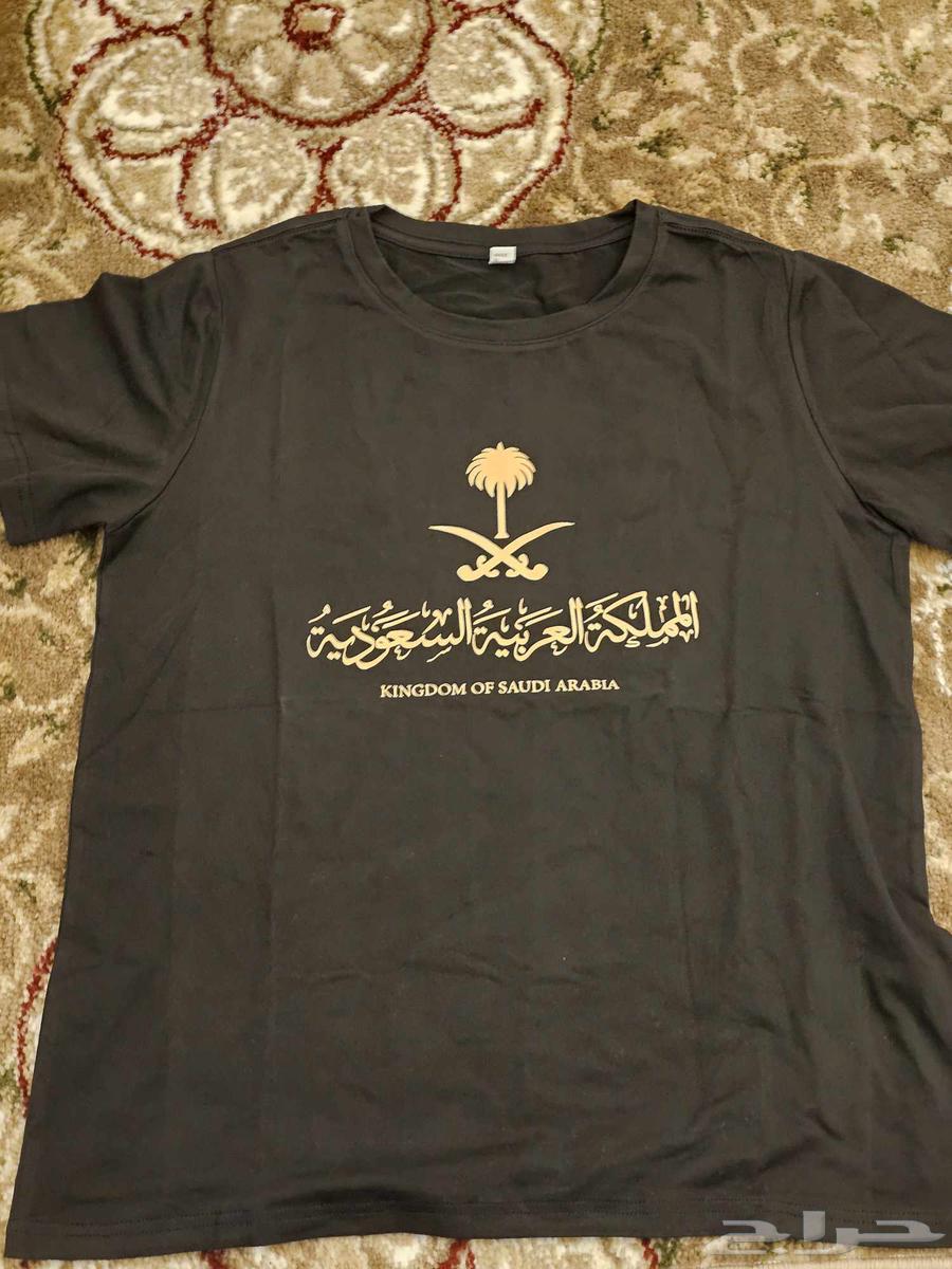 تيشيرت شعار المملكة توصيل فوري مجاني64572187036802110