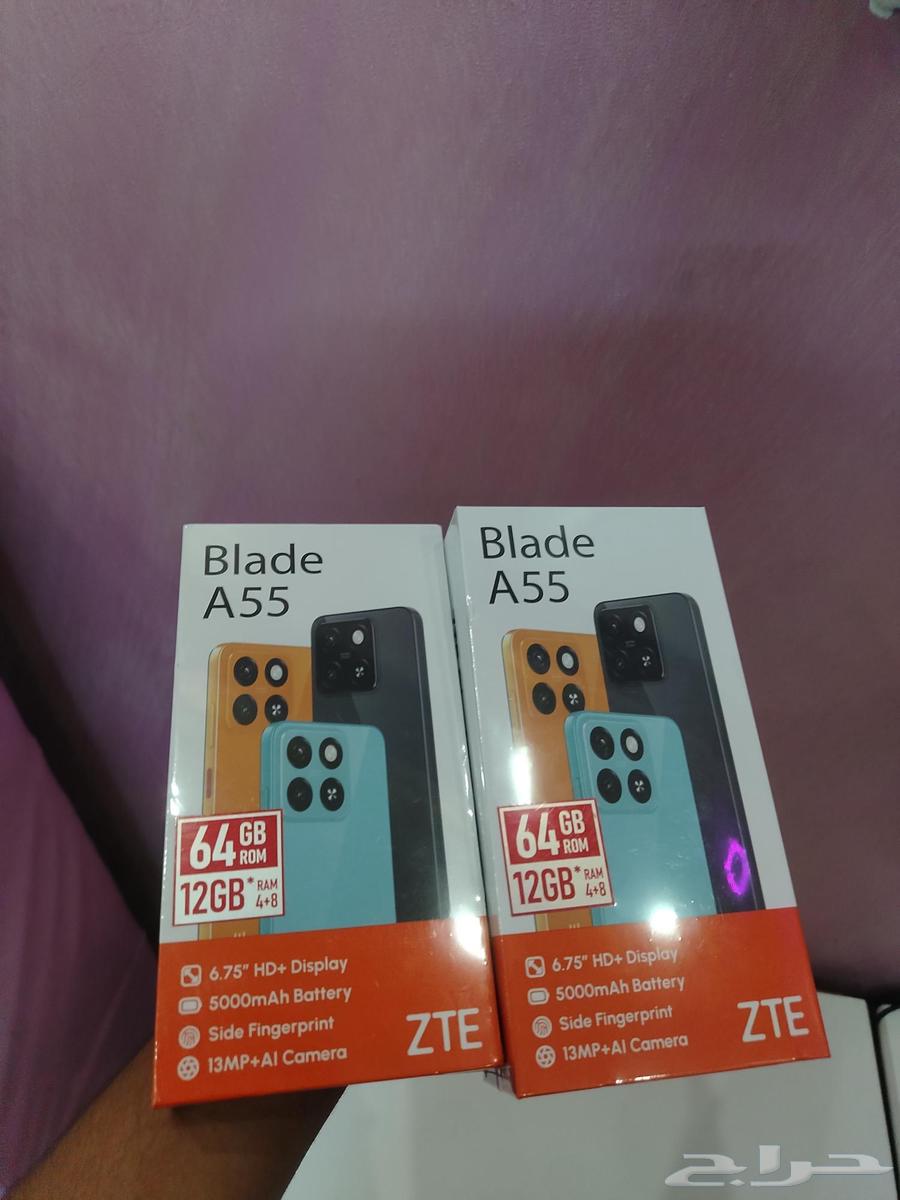 اثنين جوال ZTE BIADE A5564572396608258112