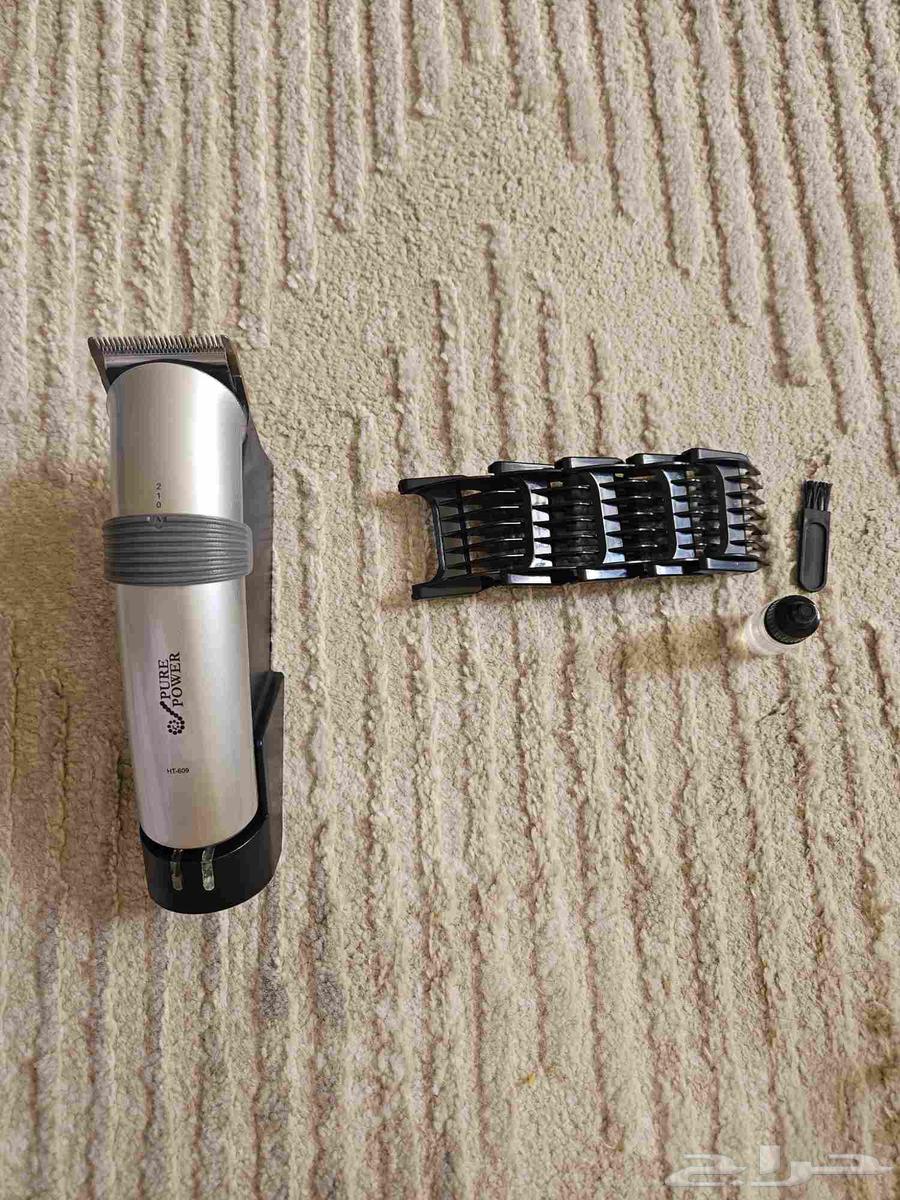 Shaving machine64577838567169110