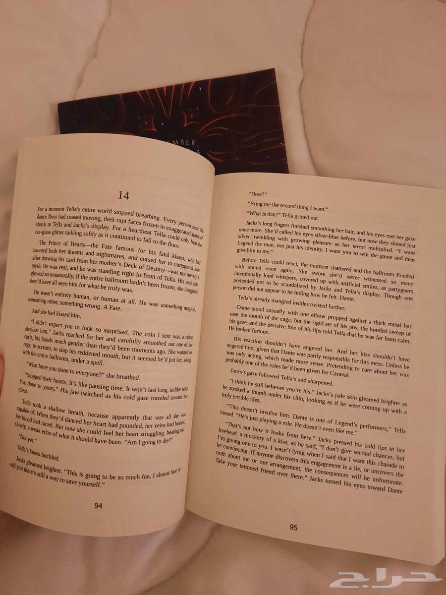 سلسلة Caraval الاربعة . جديدة ونظيفة .64571478837890112