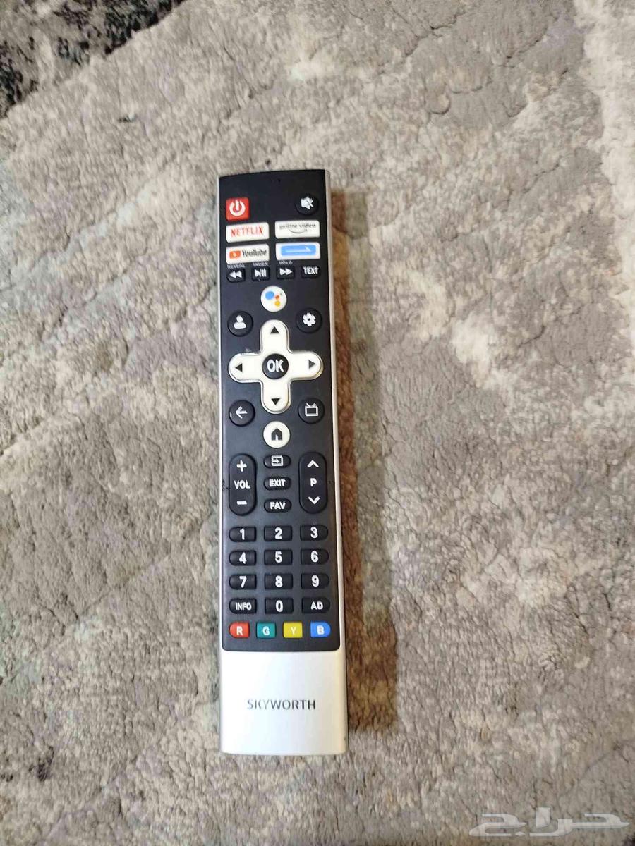 Skyworth Original Screen Remote Control64576340004993110