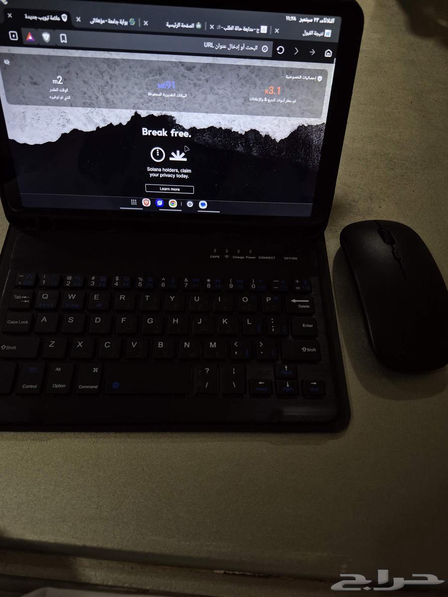 جالكسي تاب A9 فضي مساحته 128GB حجمه 8.7inch مع كيبورد وماوس64581004761219113