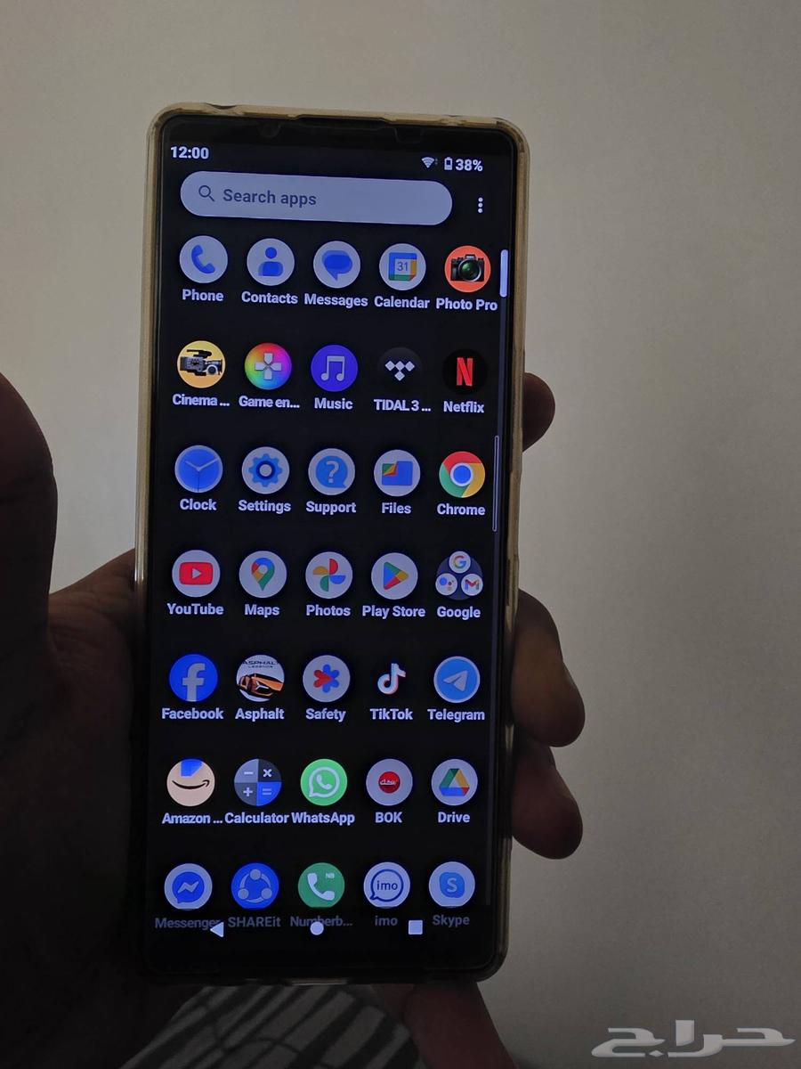 جوال سوني ون مارك ثري64574242538883111