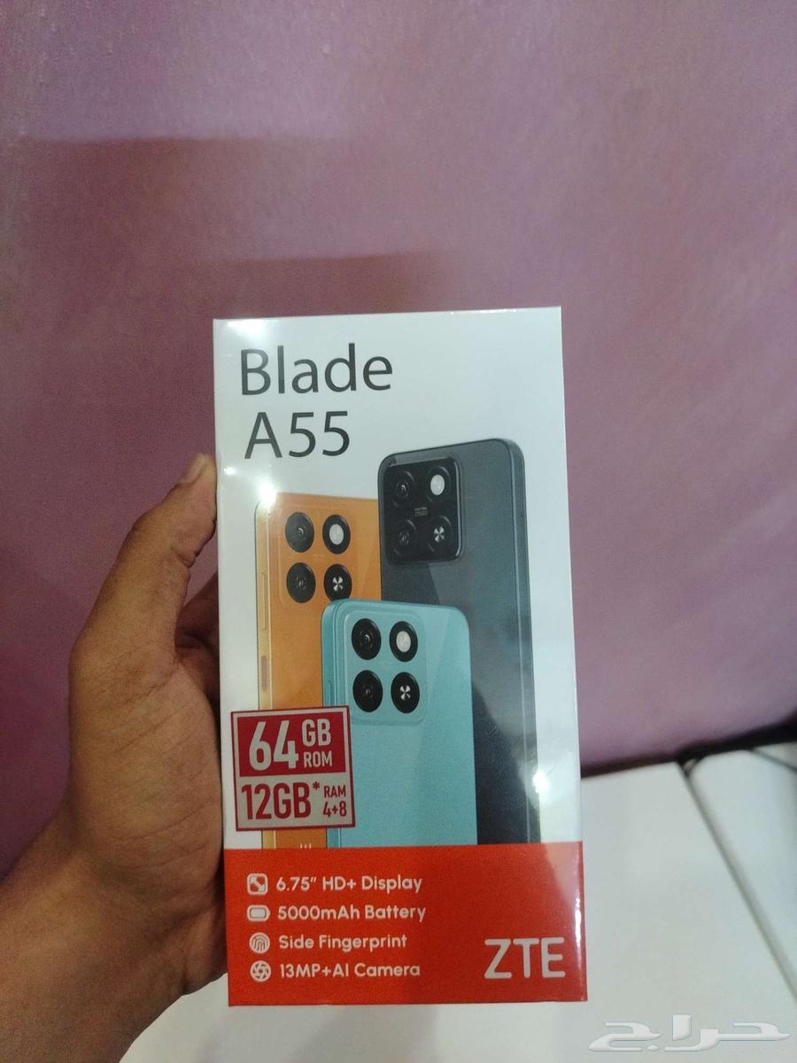 اثنين جوال ZTE BIADE A5564572396608258110