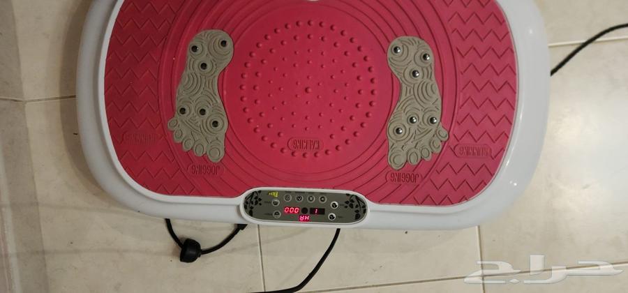 Vibration Exercise Machine64578717186050110